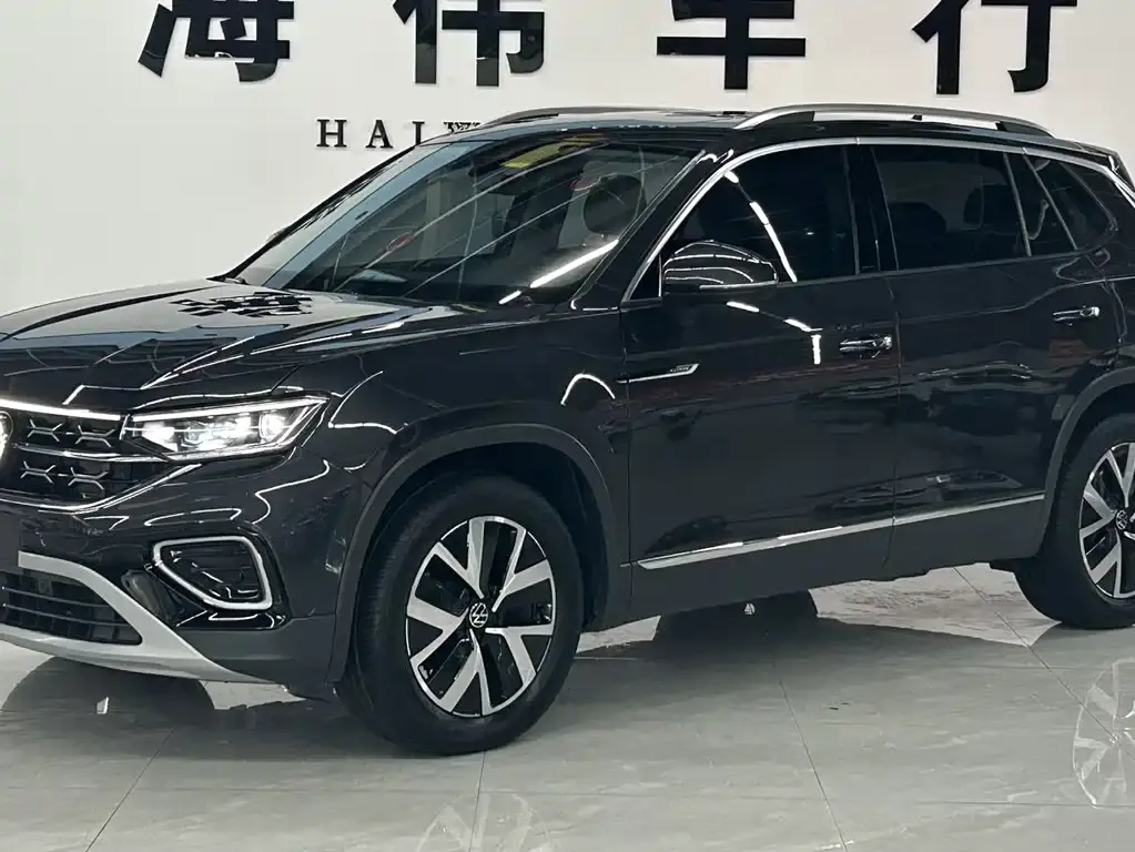 Tanyue 2023 280TSI 2WD Luxury Plus Advanced Edition