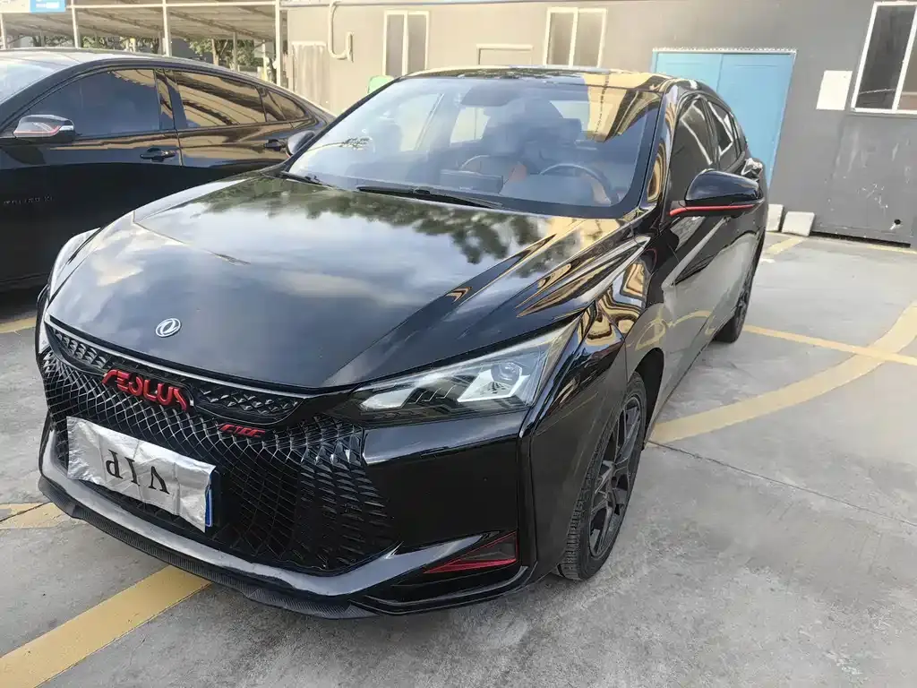 Yixuan 2022 230T automatic light chasing knight version