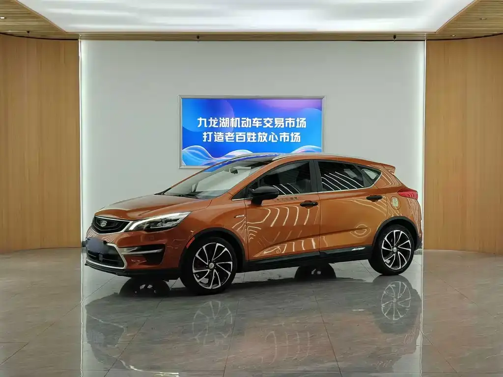 Emgrand GS 2016 Elegant Edition 1.3T Automatic Premium Model