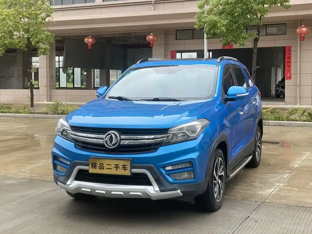 Fengguang S560 2018 1.8L CVT premium model