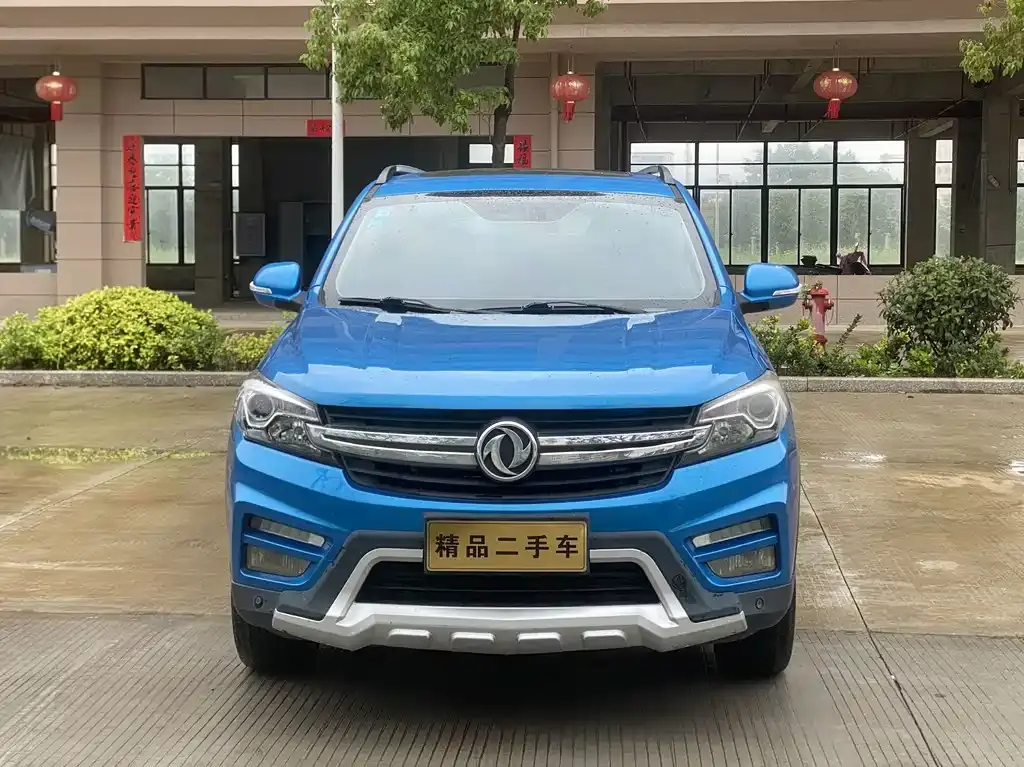 Фото 2