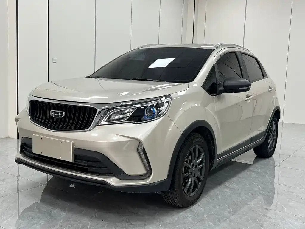 Vision X3 2021 PRO 1.5L CVT premium model