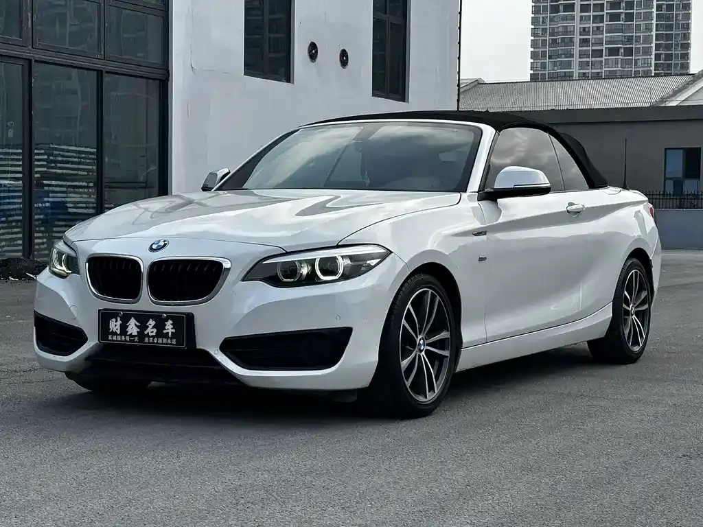 BMW 2 Series Imported 2018 220i Convertible Coupe Sports Design Package