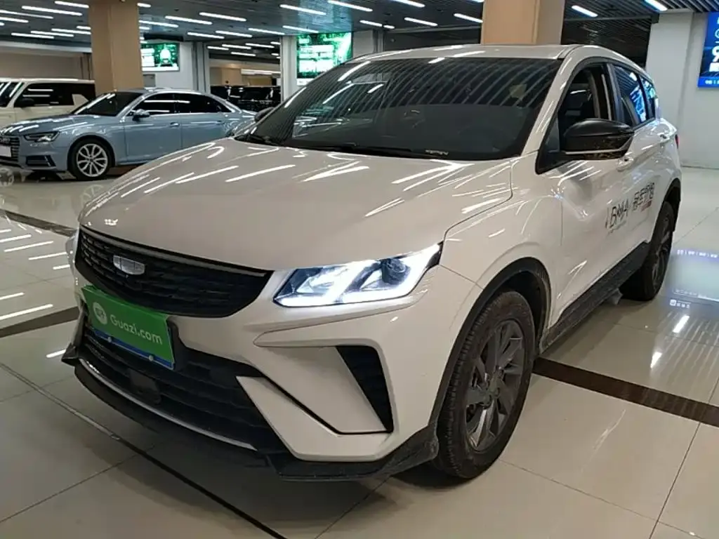 Binyue 2025 1.5L CVT Super MAX