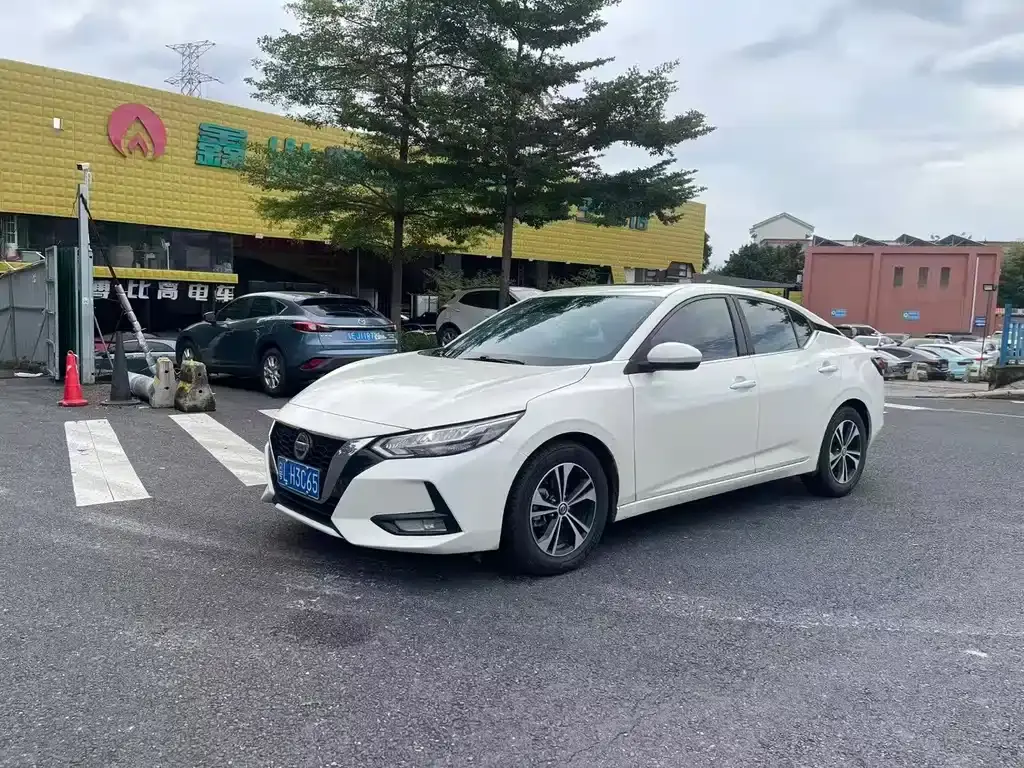 Sylphy 2022 1.6L XL CVT Enjoy Edition