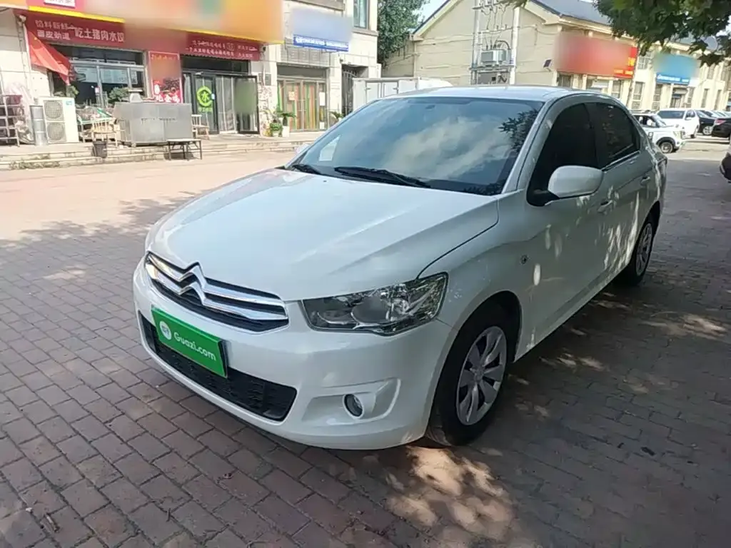 Elysee 2014 1.6L manual fashion model