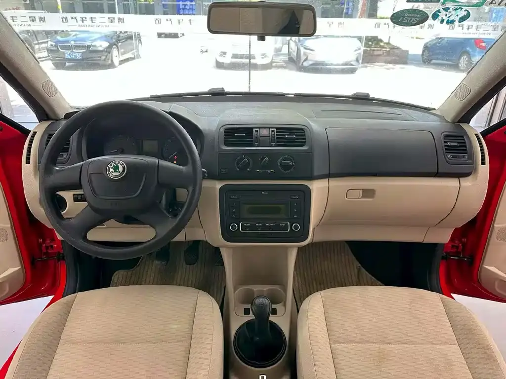 Фото 5