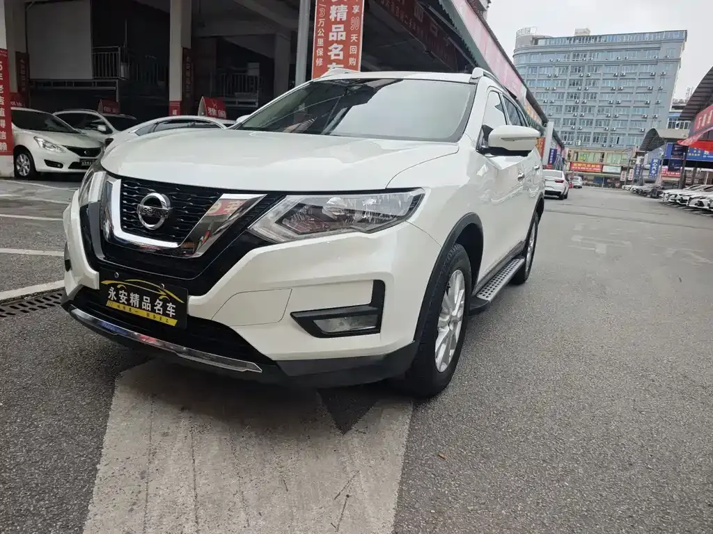 X-Trail 2021 2.0L CVT 2WD XL ITS Intelligent Comfort Edition