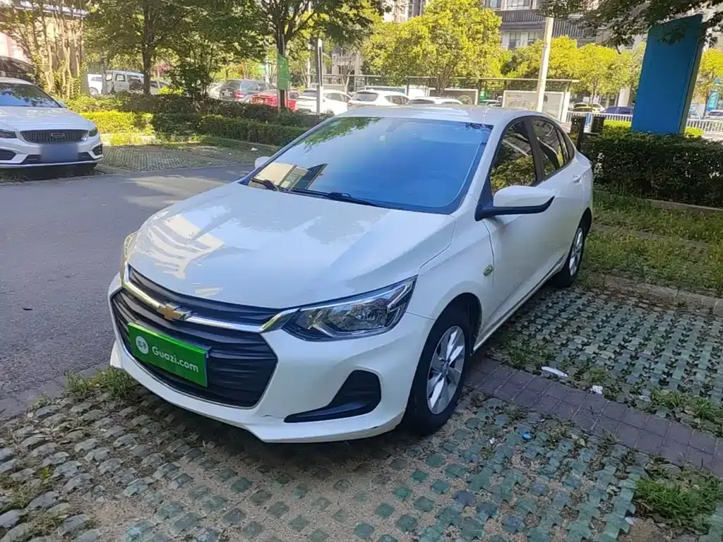 Covoz 2022 325T Automatic Xinyue Edition