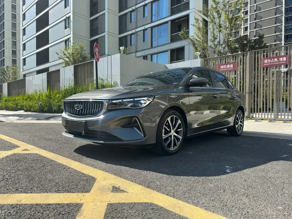 Emgrand 2023 4th Generation Champion Edition 1.5L CVT Premium Type