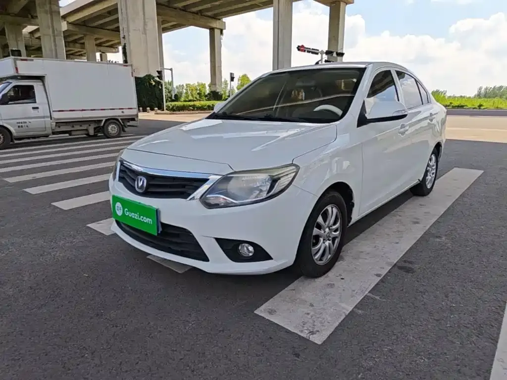 Yuexiang V3 2015 1.4L manual warm type National V