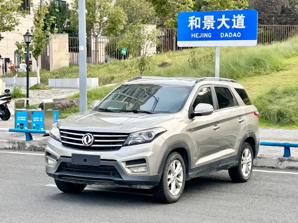 Fengguang S560 2019 1.8L manual urban model