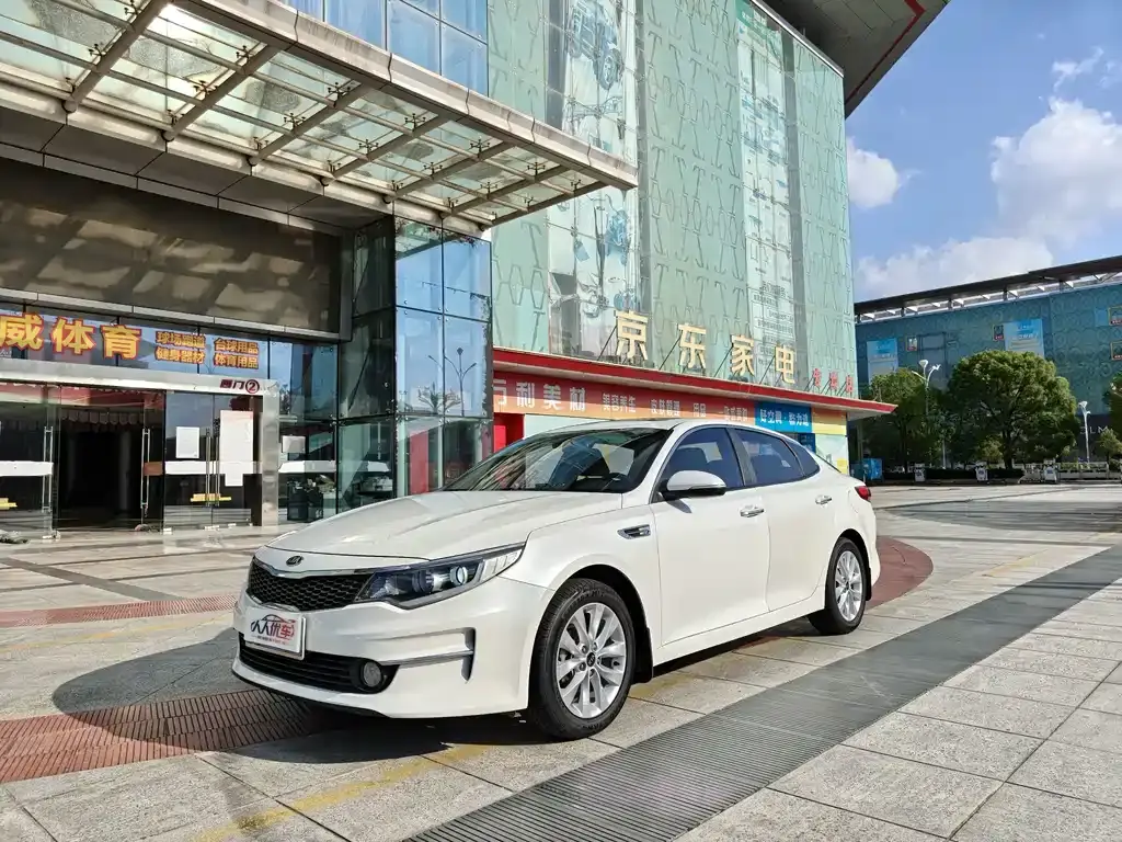 Kia K5 2016 2.0L automatic GLS