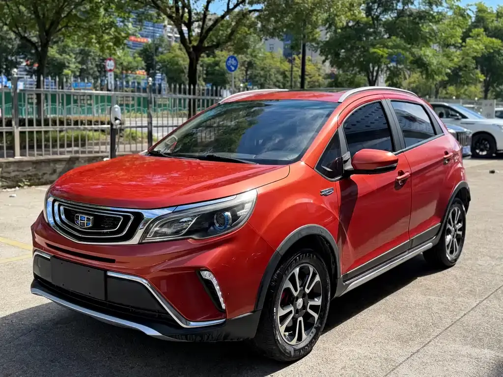 Vision X3 2017 1.5L automatic premium model