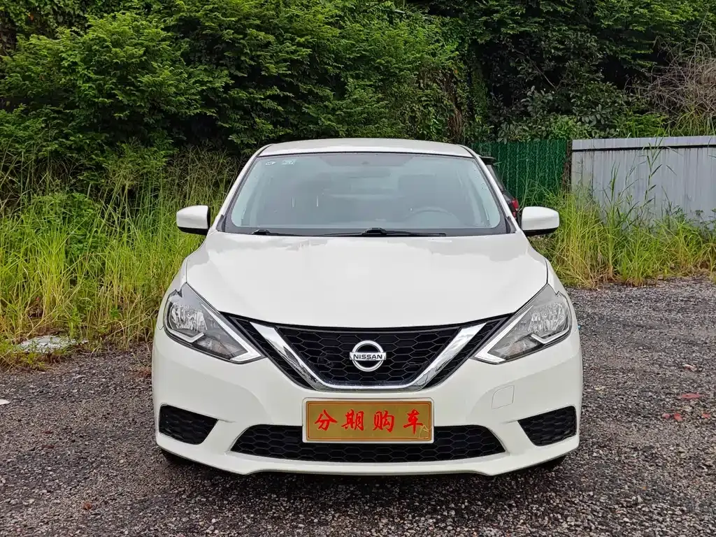 Sylphy 2022 Classic 1.6XE CVT Comfort Edition