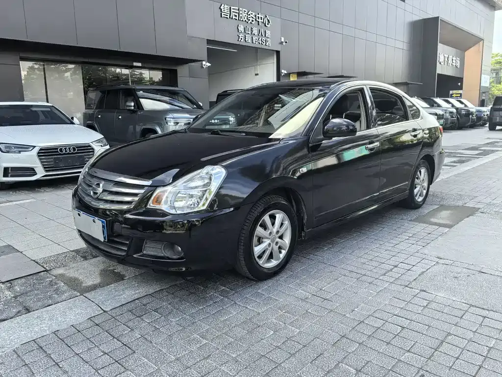 Sylphy 2016 Classic 1.6XE Automatic Leading Edition