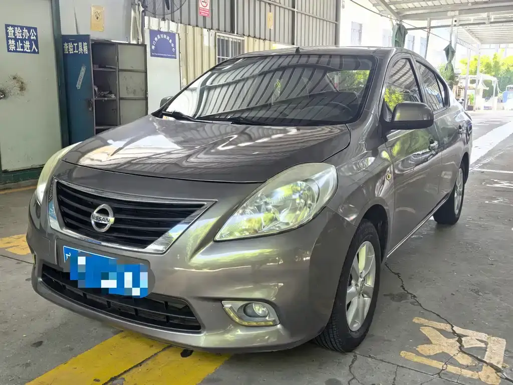 Sunshine 2011 1.5XE CVT Comfort Edition