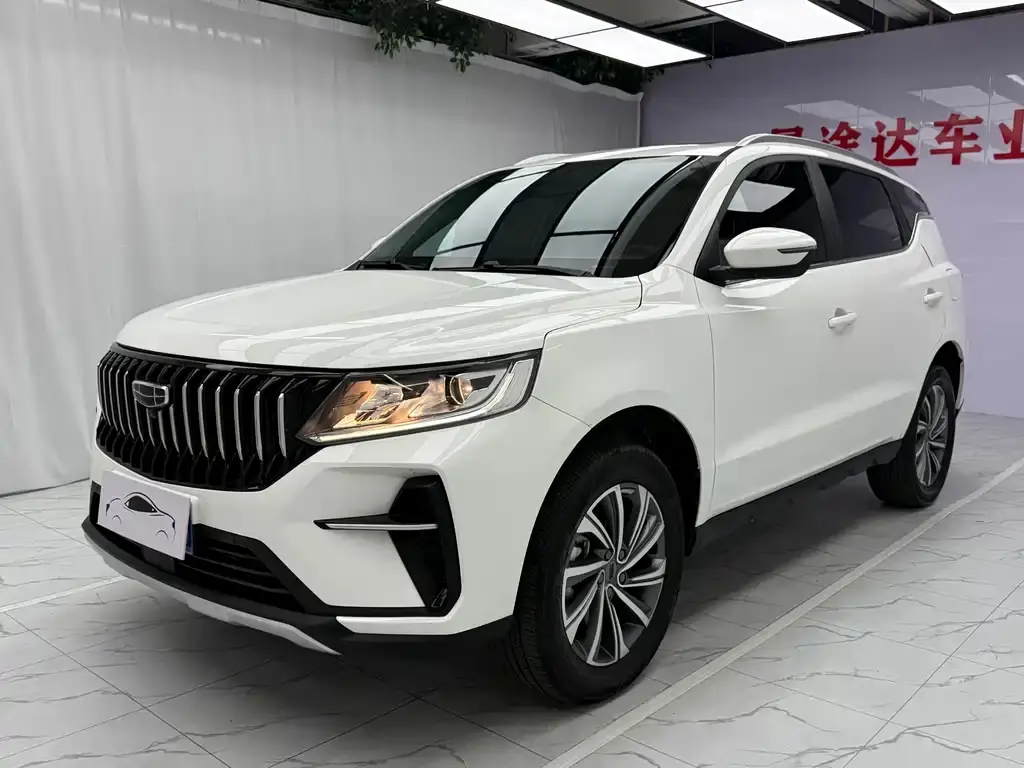 Vision X6 2021 PRO 1.4T Automatic Premium Model