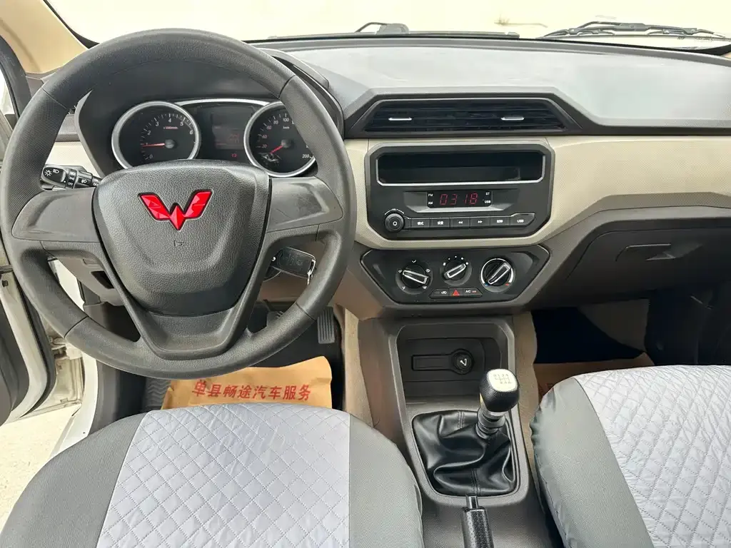 Фото 8