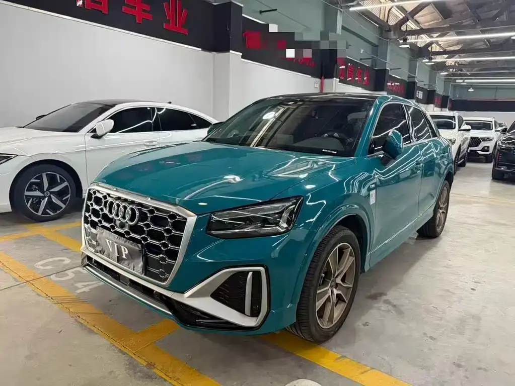 Audi Q2L 2022 35 TFSI fashionable and dynamic