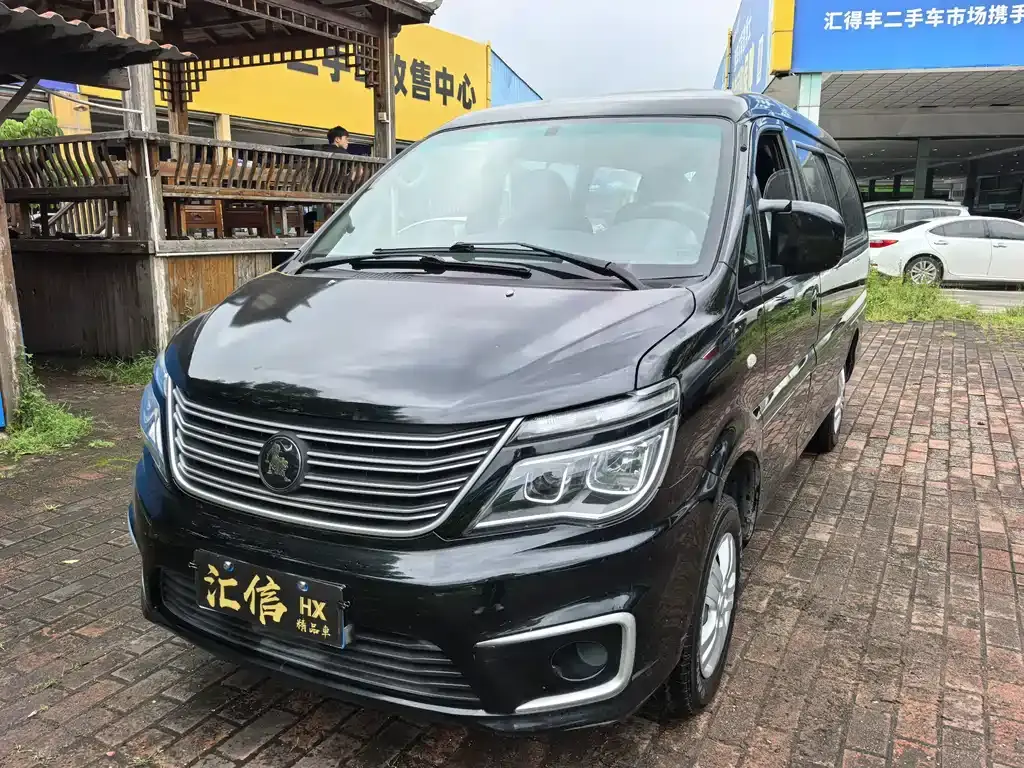 Lingzhi 2020 M5L 1.6L Comfortable 7-seater