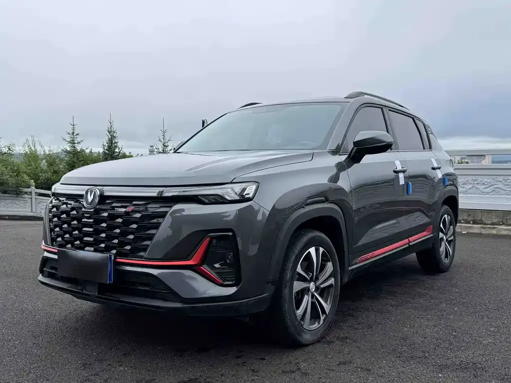 Changan CS35PLUS 2023 Enjoy Edition 1.4T DCT Luxury Model