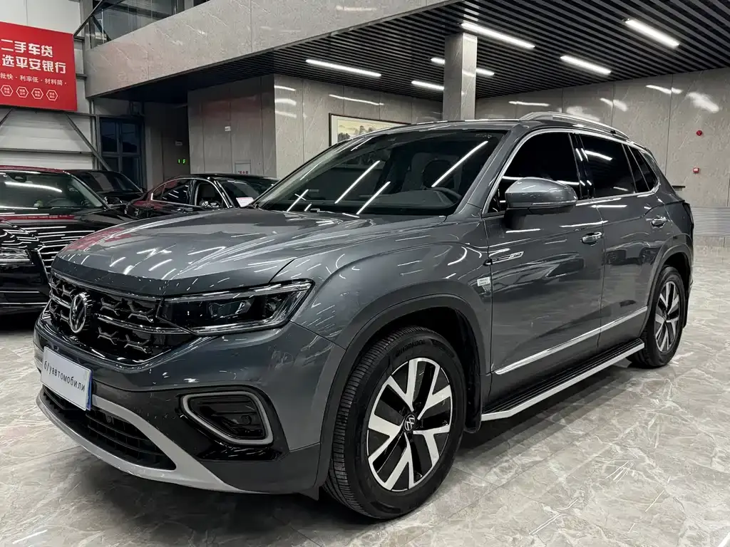 Tanyue 2023 280TSI 2WD Luxury Plus Advanced Edition