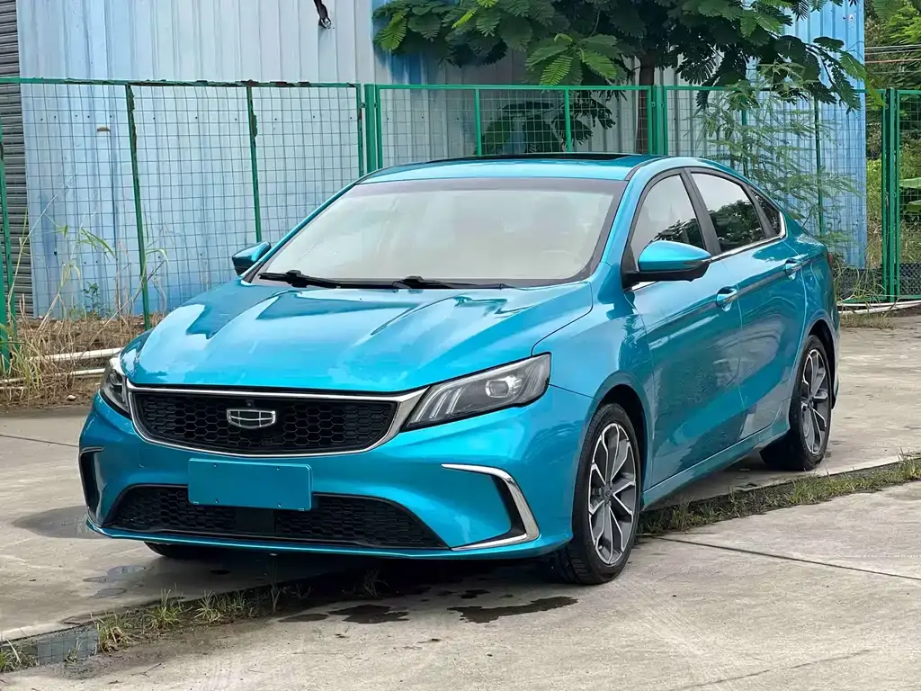Binrui 2021 1.4T CVT Asian Games Edition