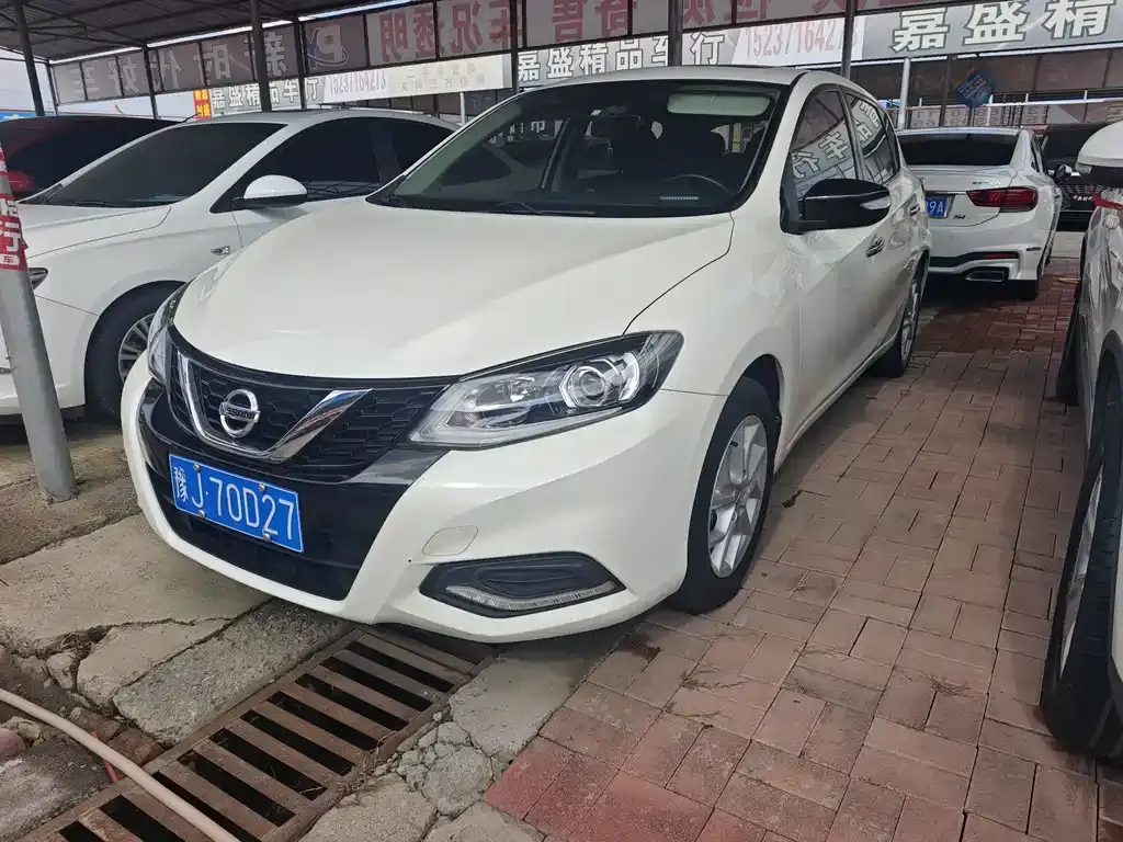 Tiida 2021 1.6L CVT Smart Travel Edition