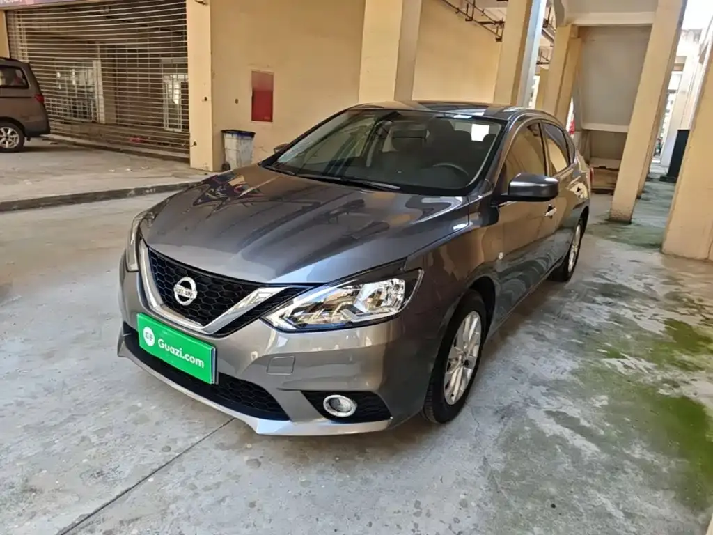 Sylphy 2021 Classic 1.6XL CVT Deluxe Edition