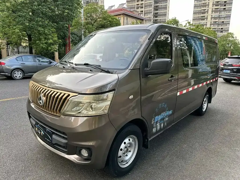 Changan Ruixing M80 2019 1.5L basic model 4 seats single steam air conditioner National VI flat top back lift door DAM15KR